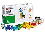 Образовательный робототехнический набор Lego BricQ Motion Start Старт 45401, фото 2