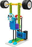 Образовательный робототехнический набор Lego BricQ Motion Start Старт 45401, фото 3