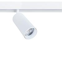 Потолочный светильник Arte Lamp LINEA A4631PL-1WH