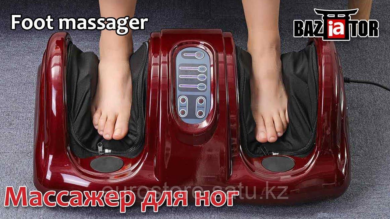 Массажер для ног Foot Massager - фото 3 - id-p106555677