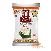 Рис Басмати INDIA GATE,  1 кг