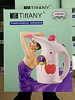 Отпариватель-парогенератор ручной Tiffany