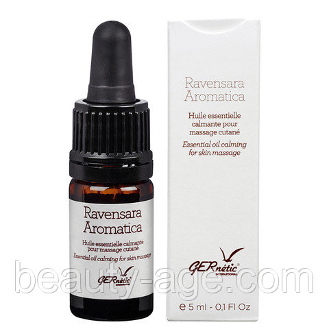 Концентрированное эфирное масло равенсары Gernetic Ravensara Essential Oils