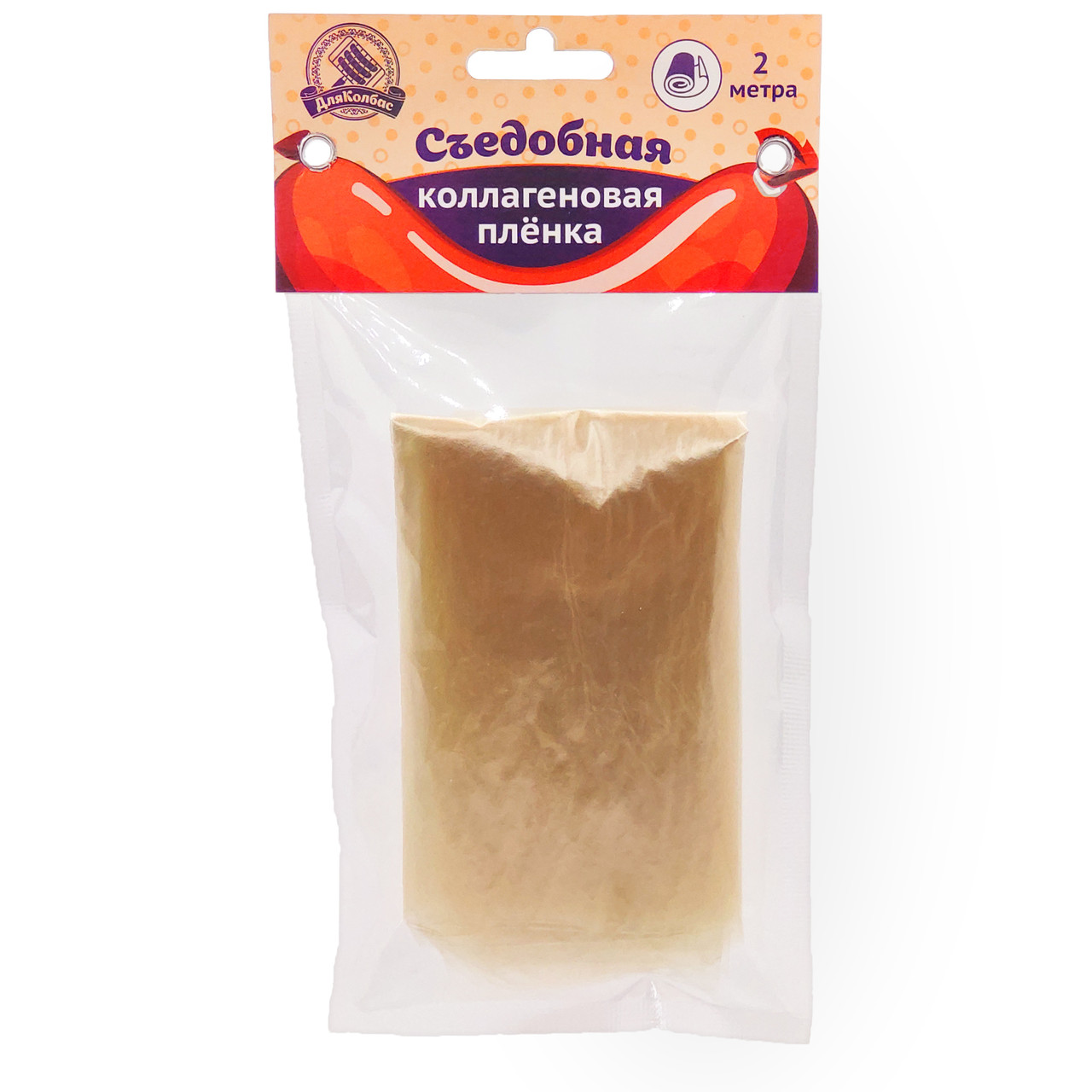 Пленка коллагеновая 0,4*2м, фото 1