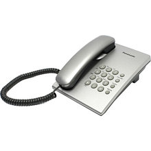 Проводной телефон (RUS) Серебристый KX-TS2350RUS