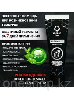 Хардкор анальный жопа-жыртып топтық секс қолдарымен Қазақ әйелдерімен онлайн секс