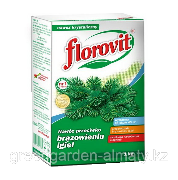 FLOROVIT Минеральное удобрение против побурения хвои, 1кг(коробка) - фото 1 - id-p58365810