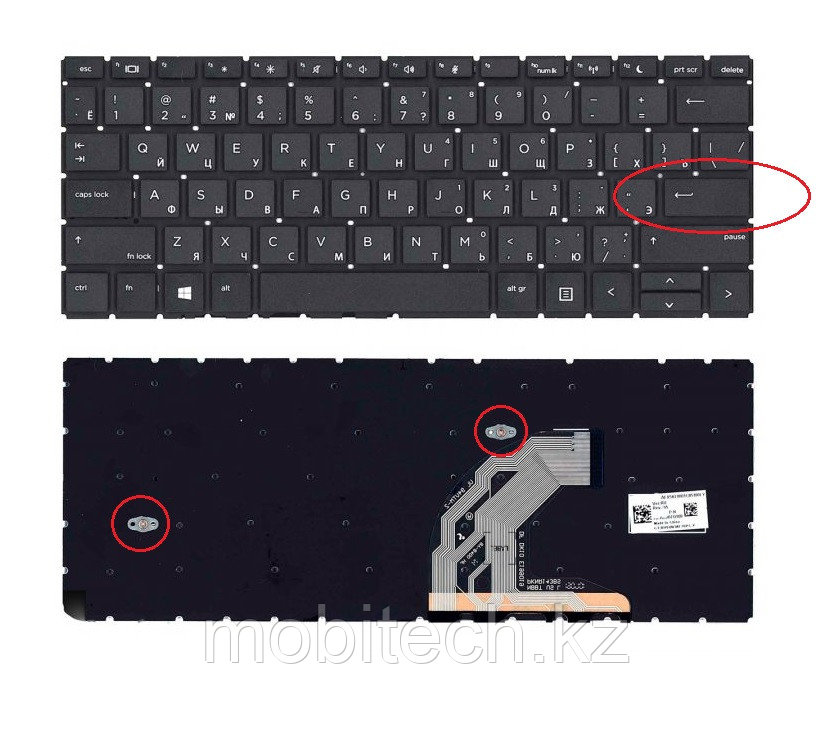 Клавиатуры HP ProBook 430 G6 430 G7 клавиатура c RU/ EN раскладкой четный