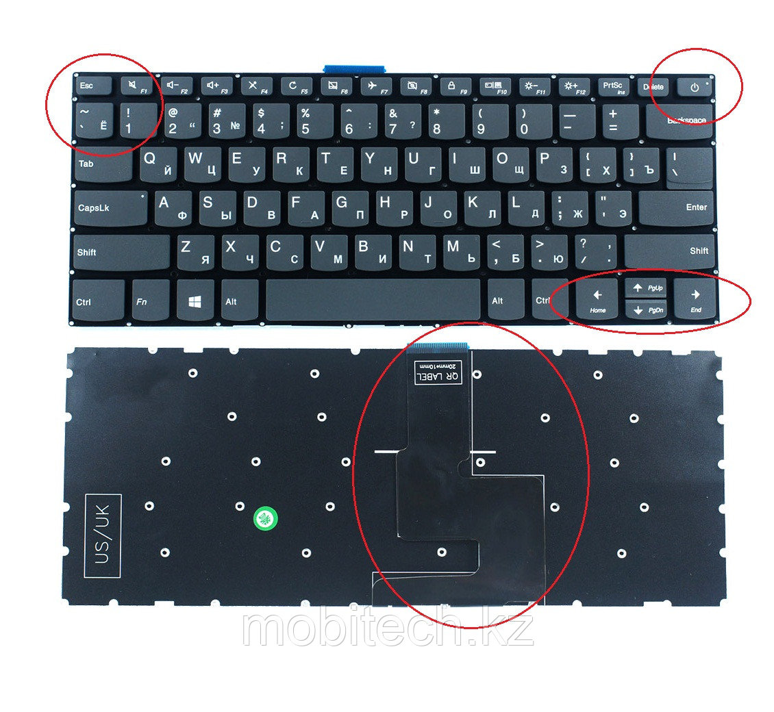 Клавиатуры Lenovo 320-14 330-14 V14-ADA V14-ARE V14-IGL V14-IIL V14-IKB V14-IWL yoga 720-15IKB yoga 520-14IKB