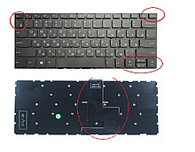 Клавиатуры Lenovo IdeaPad 320S-14 330S-14IKB 330s-14ikb v330-14igm v130-14igm Yoga 520-14IKB Yoga 720-15IKB