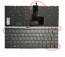 Клавиатуры Lenovo IdeaPad 320S-14 330S-14IKB 330s-14ikb v330-14igm v130-14igm Yoga 520-14IKB Yoga 720-15IKB