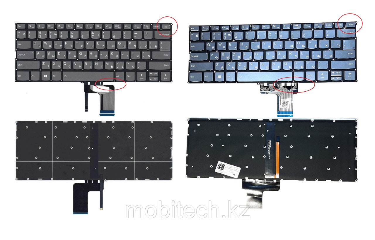 Клавиатуры Lenovo ideapad 720S-14IKB ideapad 720S-13AR 320S-13IKB ideaPad 510S-13IKB клавиатура c RU/ EN