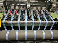 Лента (стропа) техническая