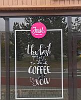 Наклейки и стикеры