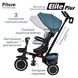 Велосипед трехколесный Pituso Elite Plus Сине-зеленый, фото 8