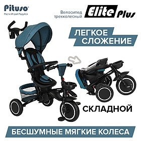 Велосипед трехколесный Pituso Elite Plus Сине-зеленый