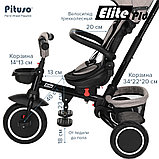 Велосипед трехколесный Pituso Elite Plus Бежевый, фото 6