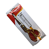 Ножницы профессиональные портновские самозатачивающиеся закройные, в коробке, 20 см, цвет золотой