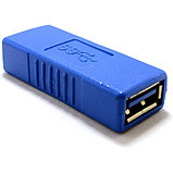 Переходник USB3.0 AF/AF с USB(мама) на USB(мама), фото 3