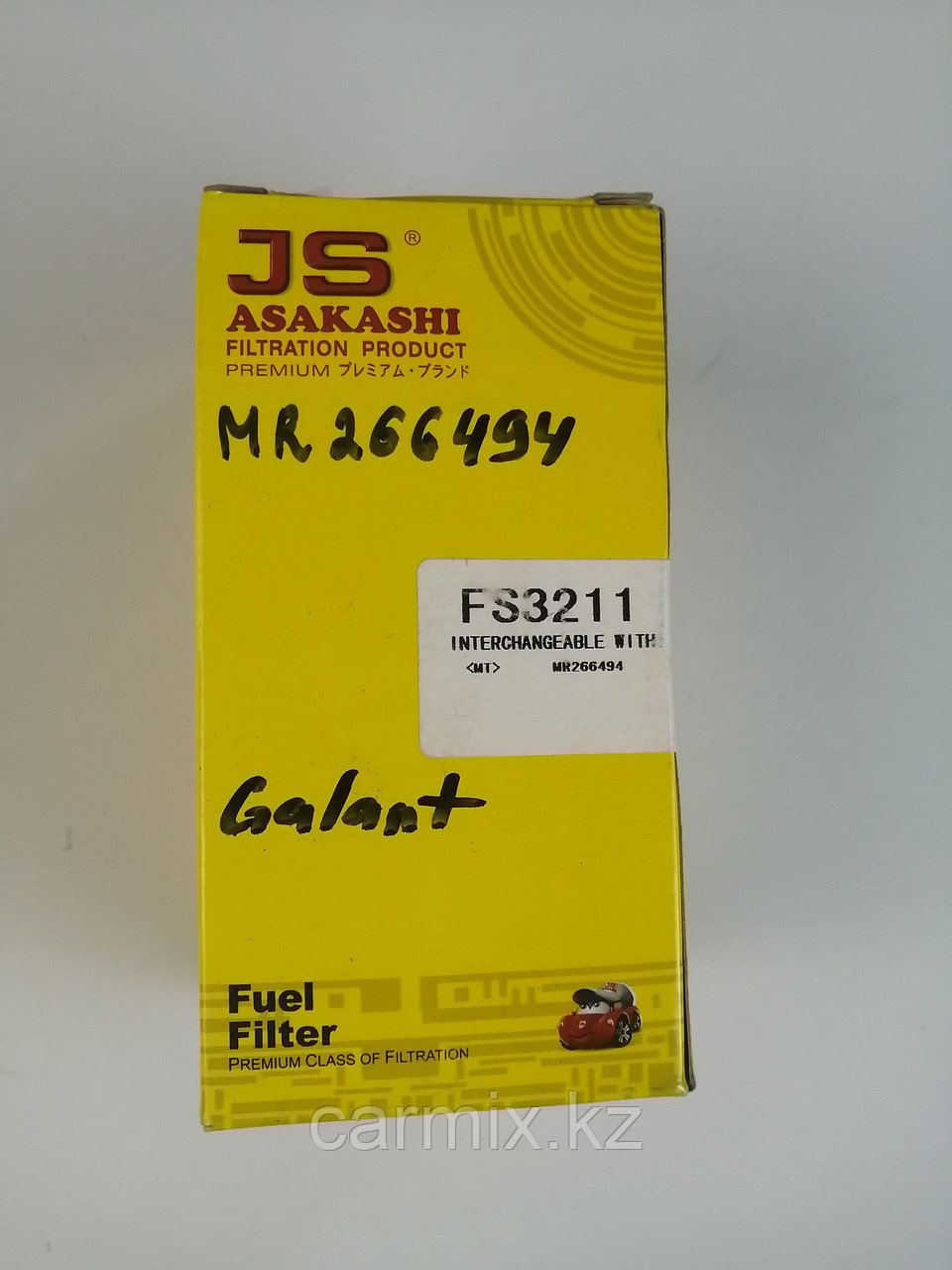 MR266494 Фильтр топливный GALANT EA3A, EA1A, EC5 / ASPIRE 96-05 / LEGNUM 96-02, JS ASAKASHI, JAPAN, FS3211 - фото 4 - id-p106572007