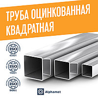 Труба квадратная оцинкованная 100x100x4