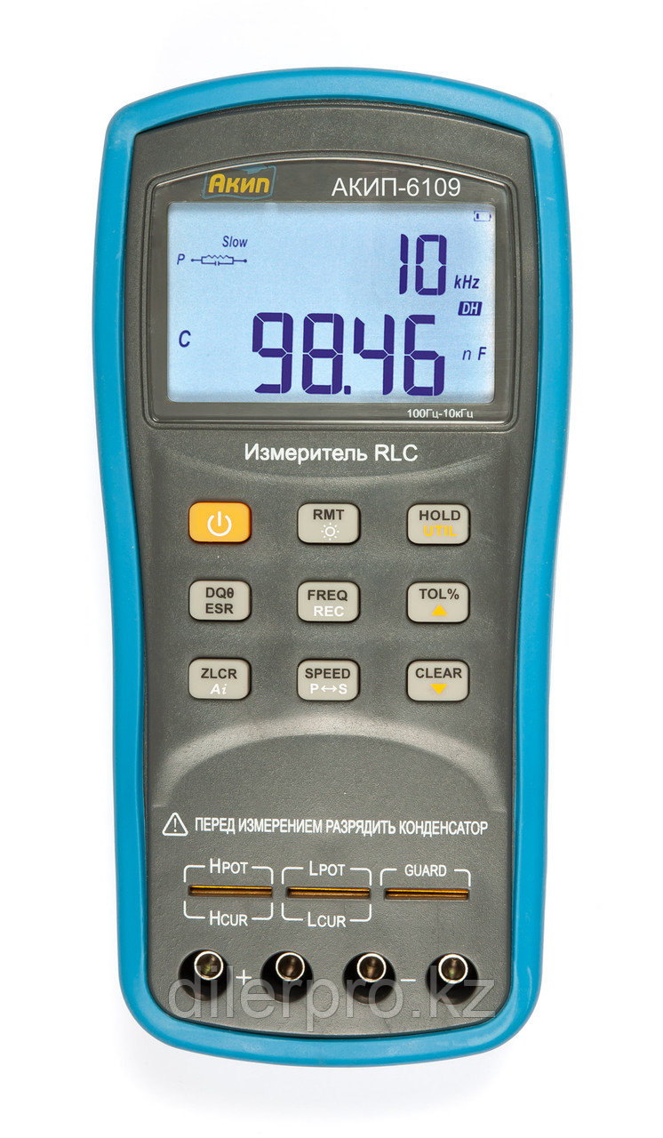 Измеритель RLC АКИП-6109