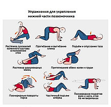 Подушка Мейрама "SND-GO" для лечения позвоночника, фото 5