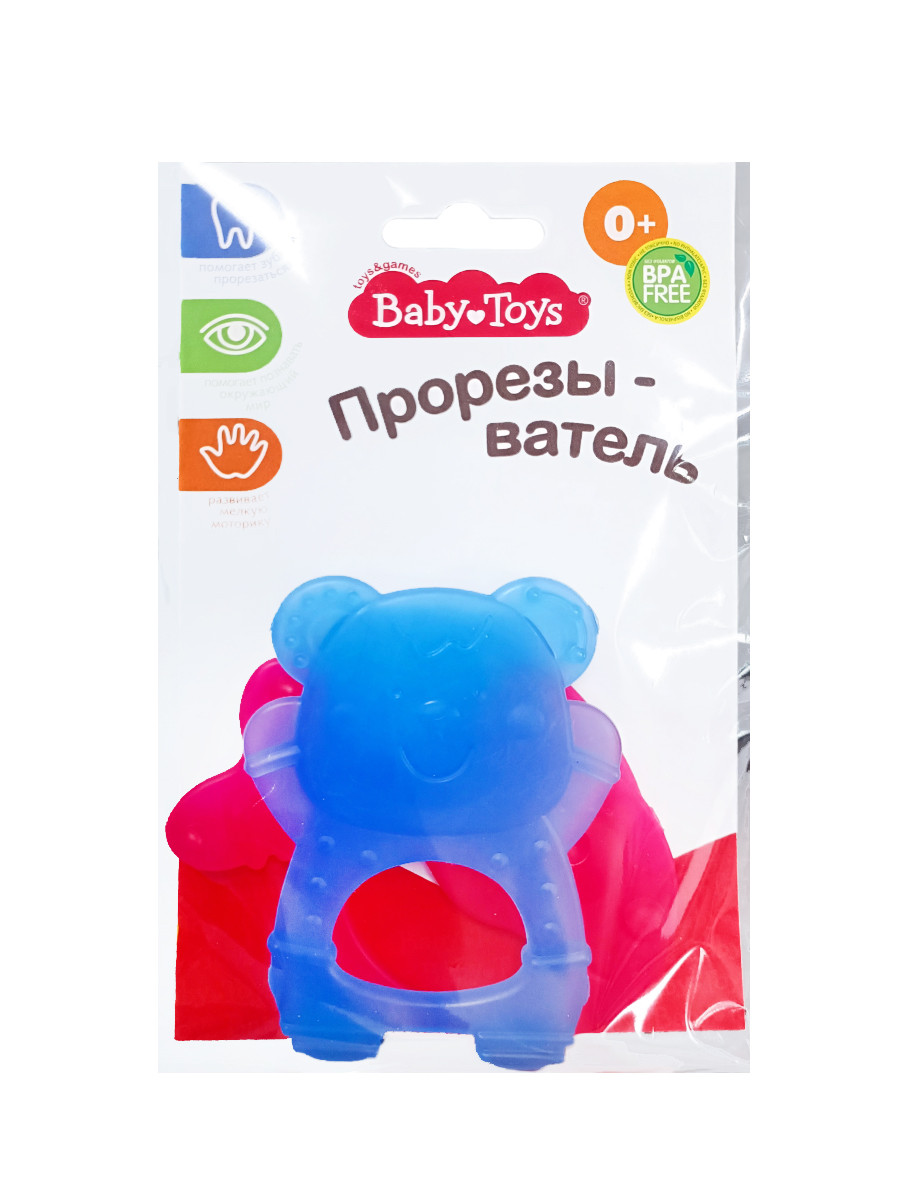 Baby Toys Прорезыватели комплект "Медвежонок и Рыбка" - фото 1 - id-p106573214