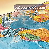 Карта мира политическая 101х70 см, 1:32М, с ламинацией, интерактивная, европодвес, BRAUBERG, фото 3
