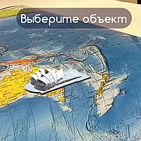 Карта мира политическая 101х70 см, 1:32М, с ламинацией, интерактивная, европодвес, BRAUBERG, фото 4