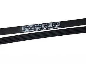 Ремень привода барабана стиральной машины Haier 1205 J5 PJ, 0020300385
