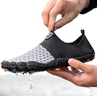 Аквашузы Sunnydays с белой вставкой, фото 5