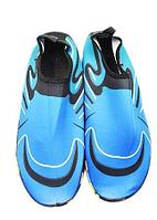 Аквашузы Sunnydays Blackwhite Stripes синие, фото 2