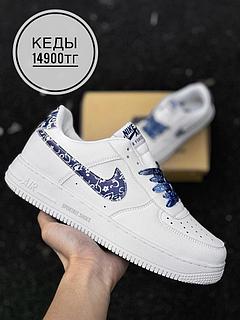 Кеды Nike AF 1low бел мин узор