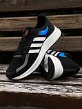 Крос Adidas чвбн син пят 128-1, фото 4