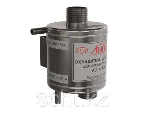 Охладитель дистиллята к АЭ-4
