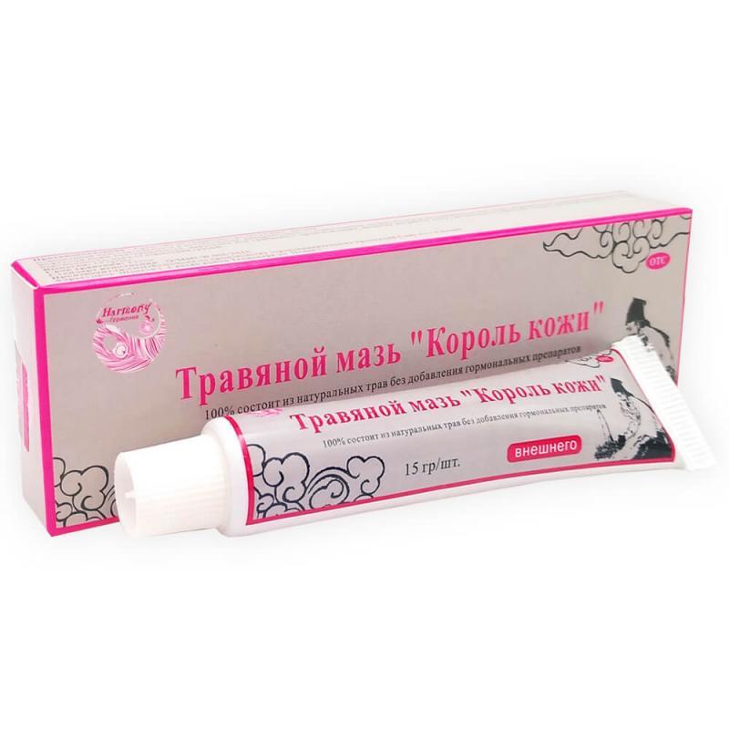 Мазь "Травяной Король кожи" для лечения псориаза, экземы, лишая (id ...