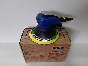 Пневмо шлифмашинка XC синяя эксцентриковая d150мм орбита 5.0мм (Китай)