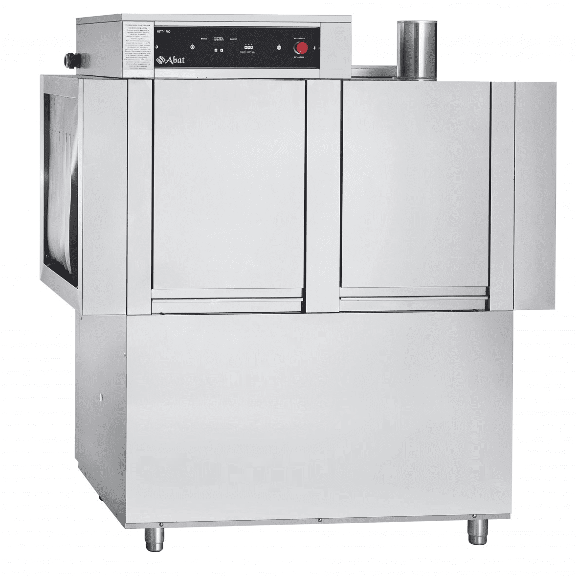 Тоннельная посудомоечная машина Abat МПТ-1700 правая (71000009791)