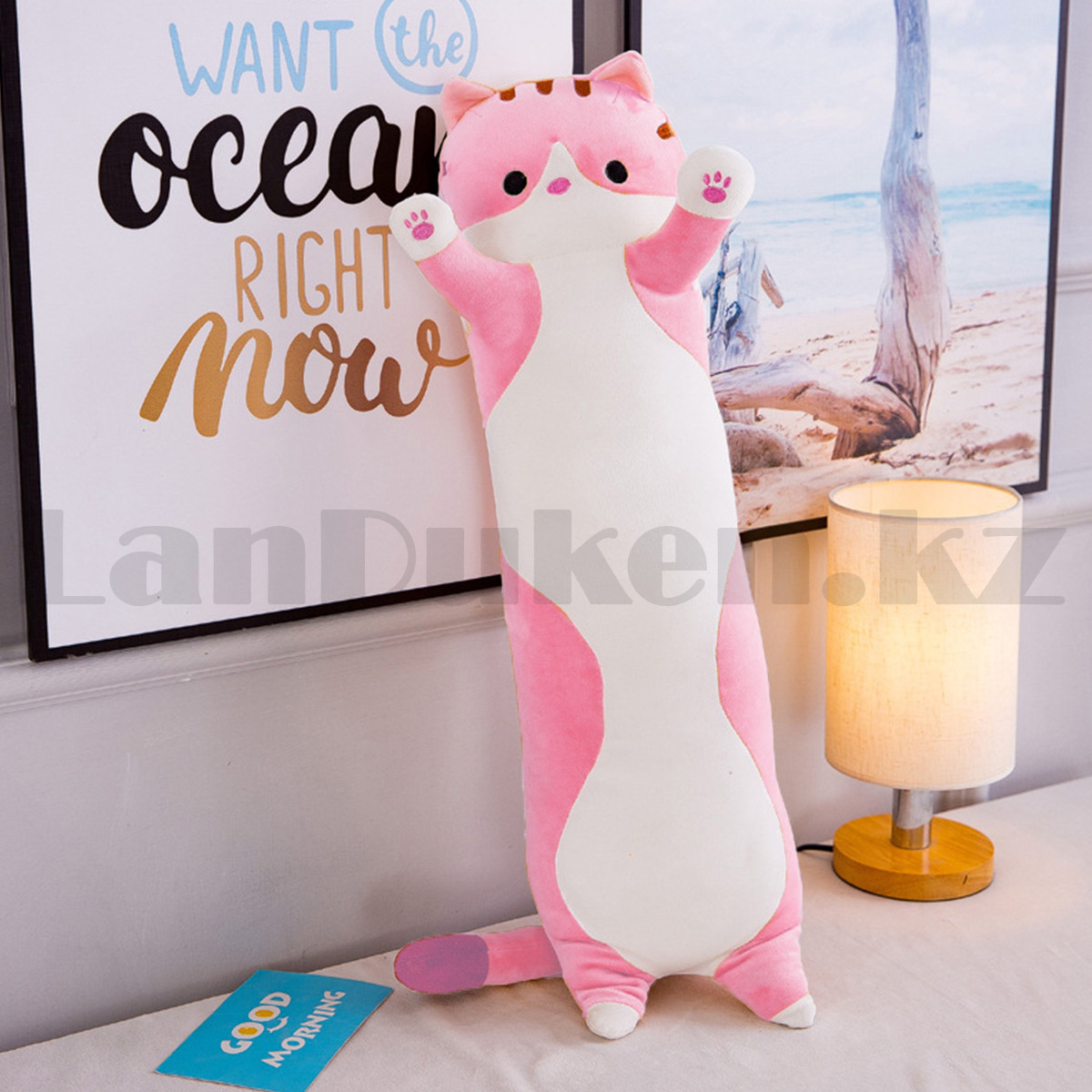 Кот Батон 45 см розовый