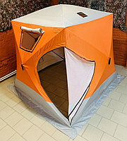 Палатка куб трехслойная на синтепоне 200*200см