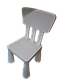 Детский стул белый (аналог МАММУТ), фото 2