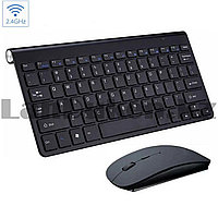 Комплект клавиатура и мышь беспроводные с USB- приемником на батарейках black