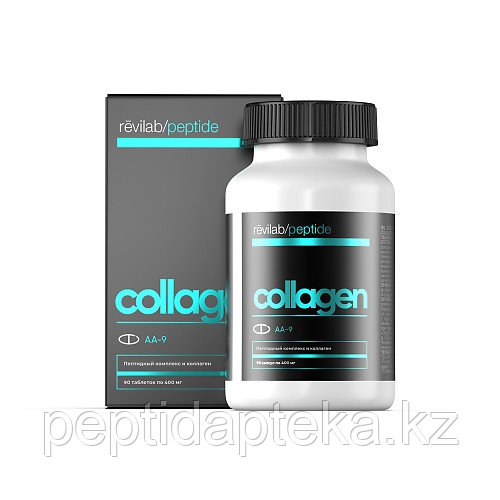 Revilab peptide Collagen - фото 1 - id-p105766472