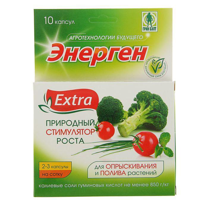 Энерген Экстра Green Belt, 10 капсул