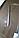 Дверь для хамама Steam Bronze 7х19 (короб - алюминий, стекло - бронза, с порогом), фото 5