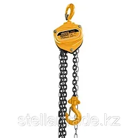 Таль цепная INGCO HCBK0203