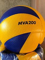 Волейбол доптары MVA 200