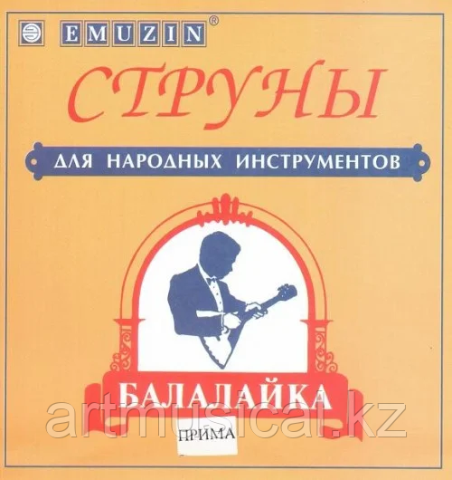 Струны для балалайки прима EMUSIN