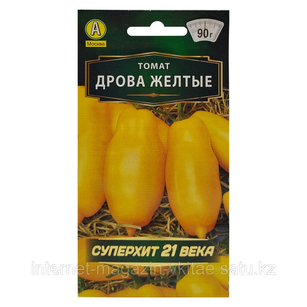Томат Дрова желтые
